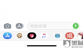 罗平专业要账公司